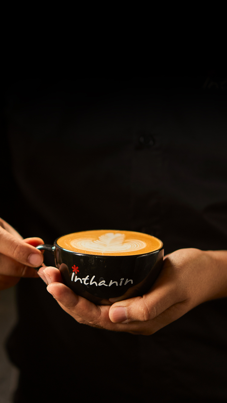 inthanin-hero-home-xs