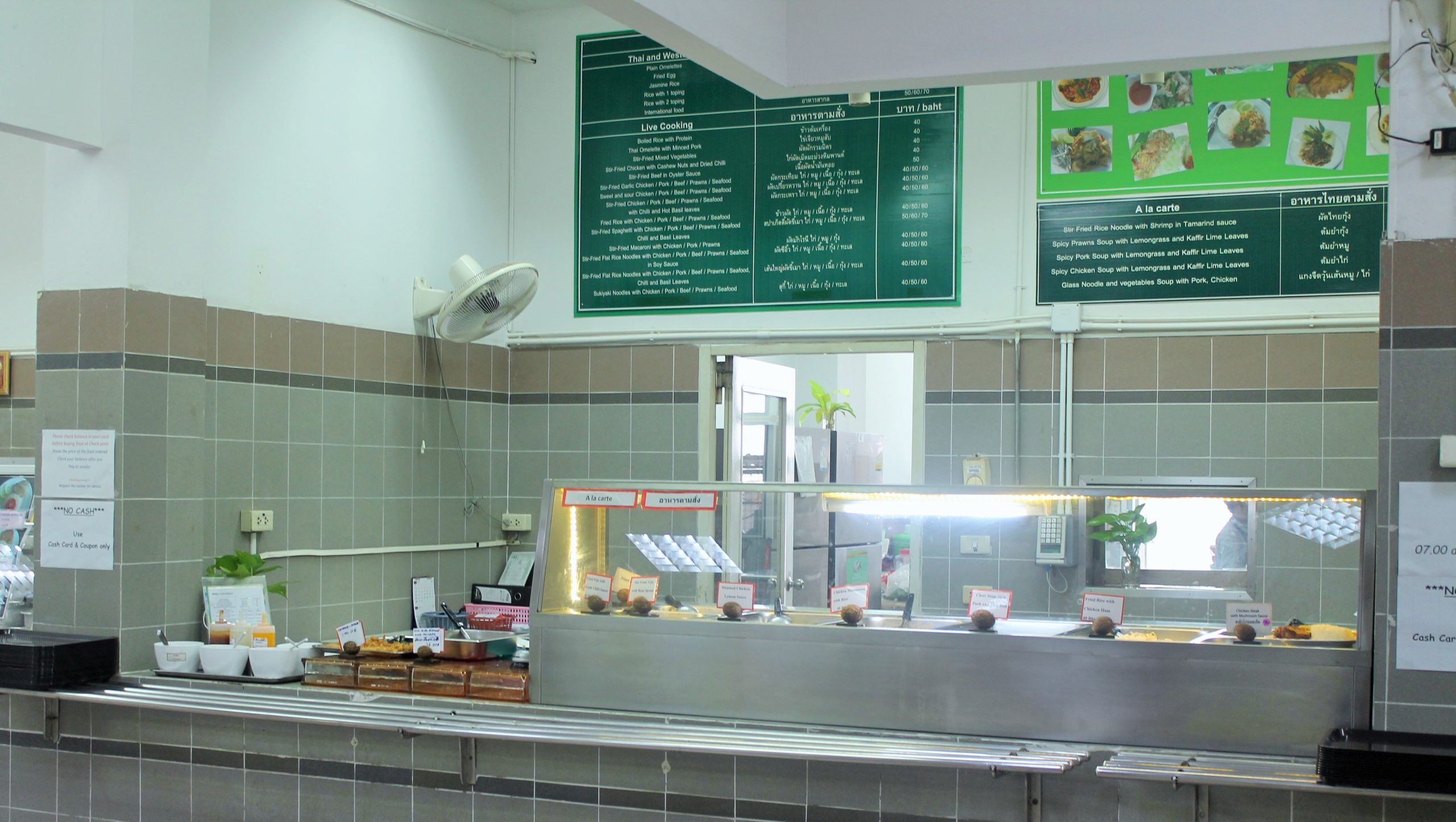 Cafeteria – Office of Facilities and Assets Management